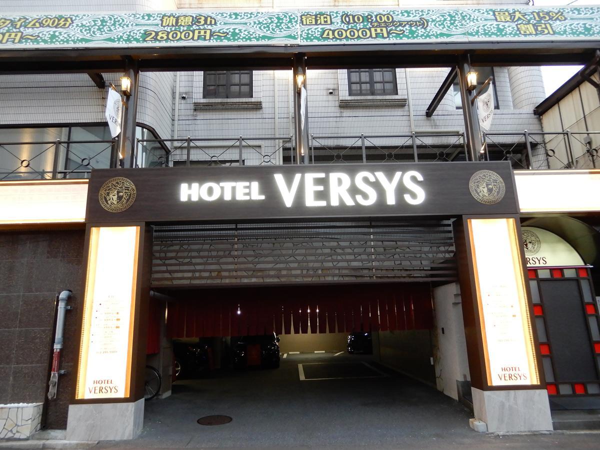 Hotel Versys (Adults Only) Hiroshima Exterior photo